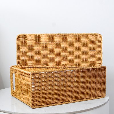 Japanese magazine basket imitation rattan storage basket woven basket rectangular storage basket debris sorting basket